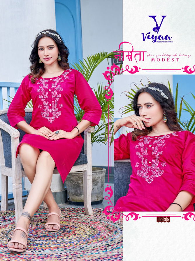 Lucknowi V 1 By Viyaa Casual Modal Printed Kurtis Wholesale Price In Surat
